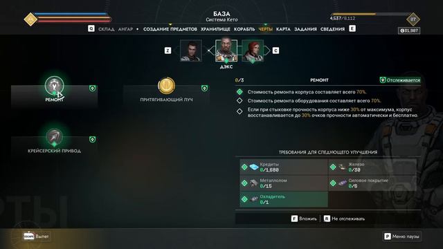 ПРОХОЖДЕНИЕ EVERSPACE 2 ➤Ep. 4➤Бой с Противогазником. Дэкс погиб #everspace2 #летсплей