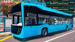 🔥 +10kk в час! Самая прибыльная работа на RMRP 2026 для новичков! Лучшая работа РМРП ГТА 5 Россия