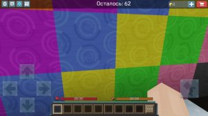 игра как майн...