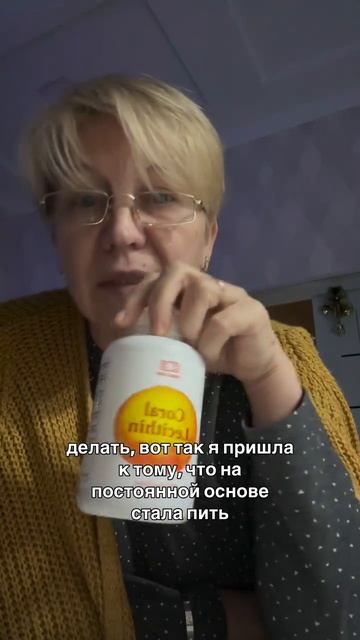 Проблема с памятью