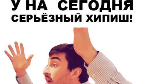 рейд базы как оказалось Алмазика Dayz Scav