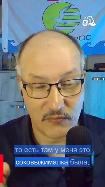 Как создавали _Жил в тайге медведь ученый_