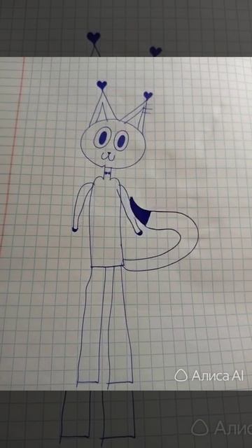 🖼🖌️🎨Мой оживший рисунок!🎨🖌️🖼