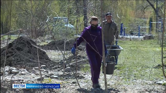 Вести Карачаево-Черкесия 05.04.2026