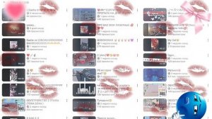 ВНИМАНИЕ!!💗💗💗💗У МЕНЯ ПОЯВИЛСЯ МАX КАНАЛ💗❤️💗💗💗💗💗💗💗💗🫶🏽🫶🏽