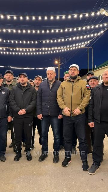 ПРЯМО СЕЙЧАС