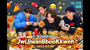 VLIVE live Джина, Ви, Джей-Хоупа и Чонгука JwiJjwanBbooKkweoh 2022.03.06