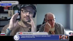 Что такое рабство в 21-ом веке...