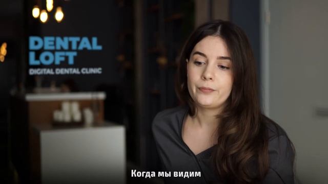 С какого возраста обращаться к ортодонту?