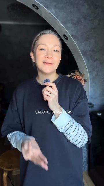 -Особенно если это тело вашего ребенка :)