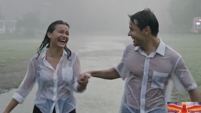 Счастье рядом