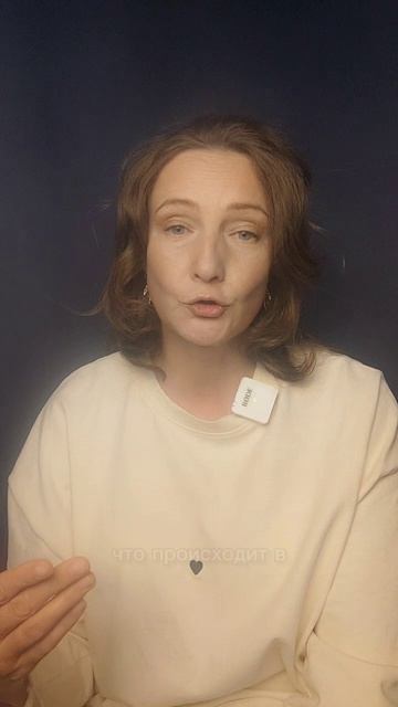 Сколько можно ждать когда всё измениться