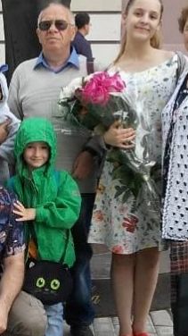 Родные и я.