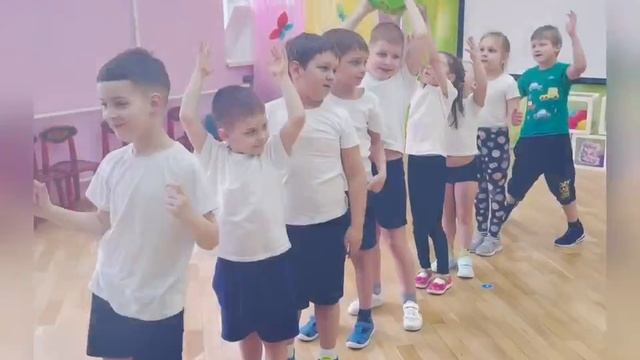 День здоровья