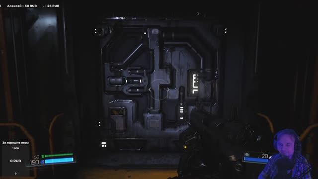 Как открыть секретную комнату на втором уровне (Центр РаспРес) в DOOM 2016.