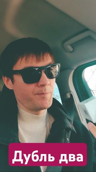 Наконец-то они на базе! 🤬