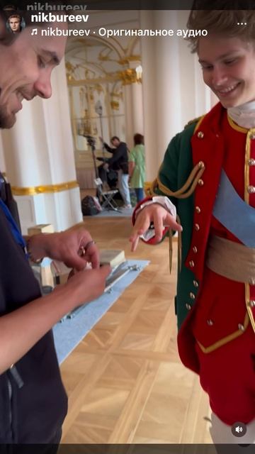 Как снять свадебное кольцо