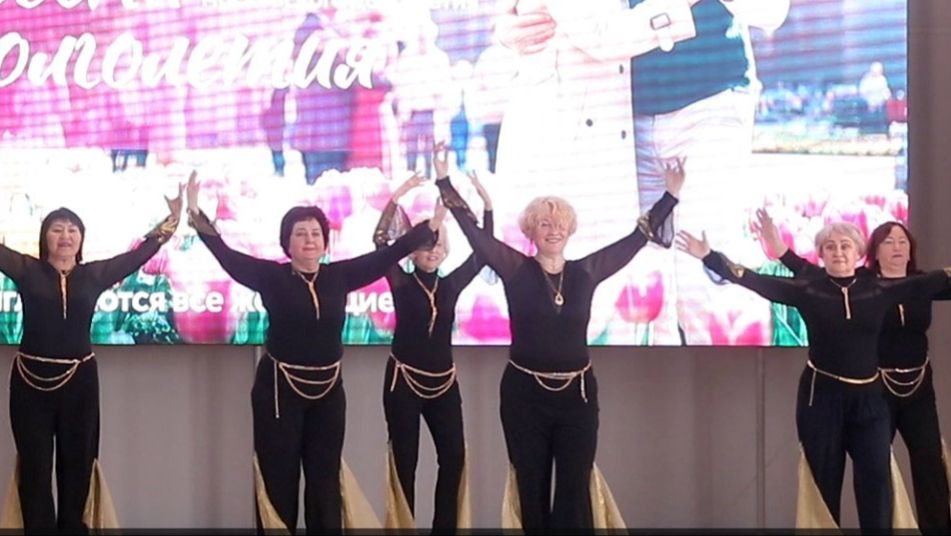 "Экспрессия"