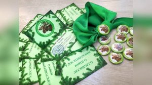 ЛУЧШИЙ ДЕТСКИЙ САД 2026