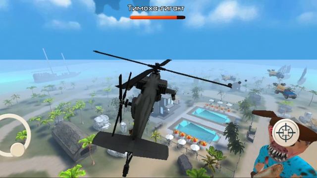 пять ночей с тимохой 5 часть 4 финальная битва