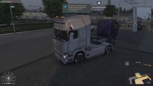 и снова в путь