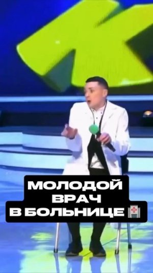 Клип @dvk_virus