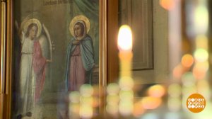 Благовещение Пресвятой Богородицы. Доброе утро. Фрагмент выпуска от 07.04.2026