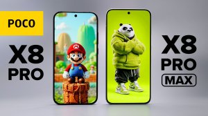 Хорош за 30к? Обзор POCO X8 Pro Max