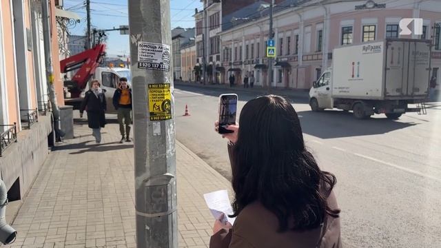 В Ярославле сотрудники административной комиссии мэрии проверили городские фасады