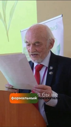 Владимир Абдулаевич стал амбассадором социальной сети «Одноклассники»