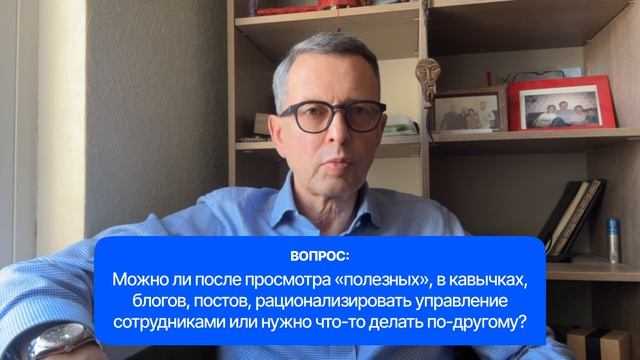 Обучение в интернете в3