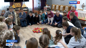 Новосибирским школьникам рассказали о народных забавах на Пасху