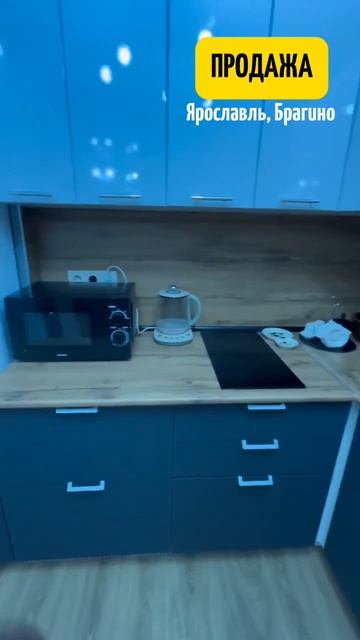 Продается 1-комн квартира-студия