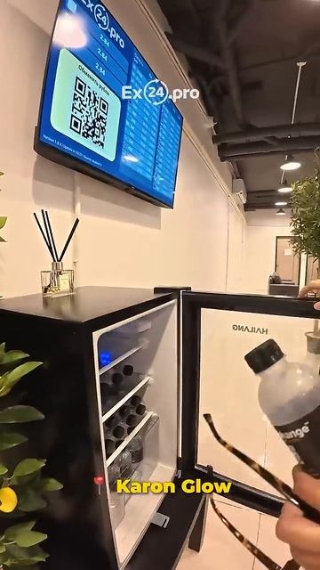 Офис обмена валют Пхукет