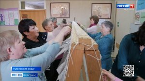 Волонтеры  губкинского  села Теплый Колодезь помогают бойцам СВО