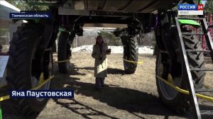 Эфир от 07.04.2026 (19:30)