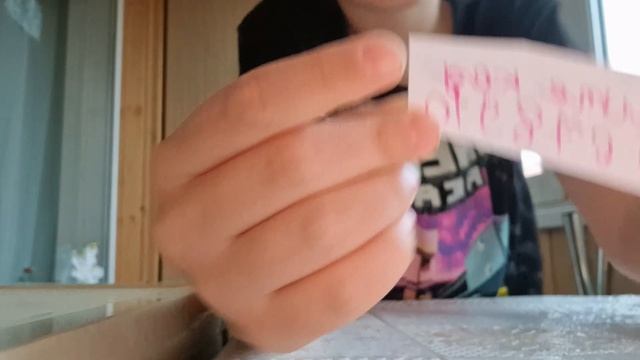 Никита-5420 (ЭТО НЕ МОЙ ПАРОЛЬ ОТ ТЕЛЕФОНА!)