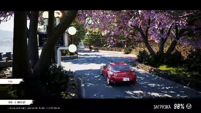 JDM Продолжим