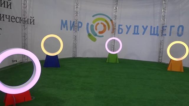 Квадрокоптер