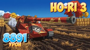 Ho-Ri 3 - 6 Фрагов 8.8K Урона • Мир Танков