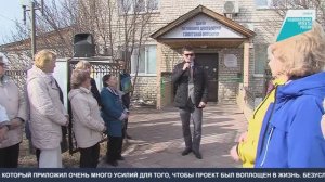 В Советском открылся Центр активного долголетия. ТК «Первый Советский»