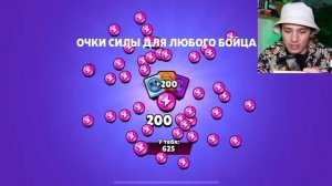 ДЭРИЛЛ МОНСТР НАГИБАТОР!💀 НУБ ИГРАЕТ В BRAWL STARS 3 СЕРИЯ🤪