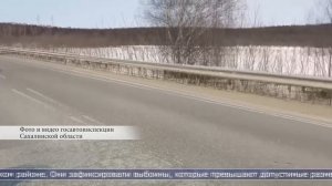 06.04.2026 Дайджест