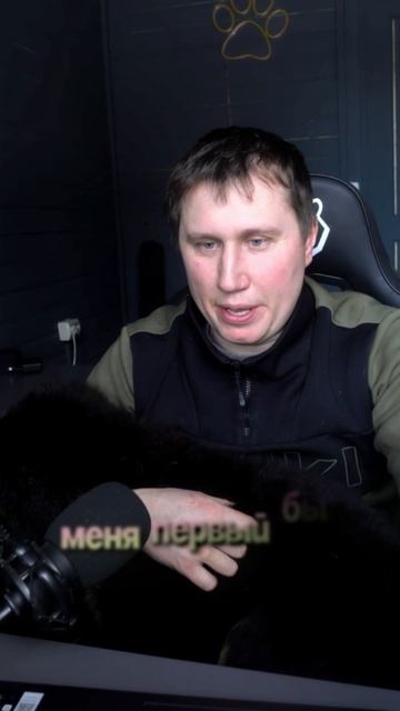 Что делать с кусачим корги....