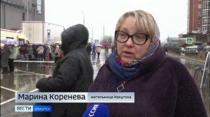 Акция «День здоровья» прошла в Иркутске