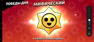 просто трансляция