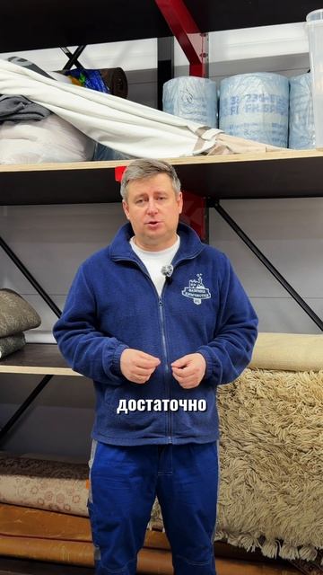 От чего зависит стоимость профессиональной химчистки ковровых изделий?   6 часть. Заключительная.