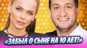 Анна Хилькевич публично унизила Арарата Кещяна 🔥 Новости Шоу Бизнеса