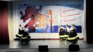 Русская плясовая