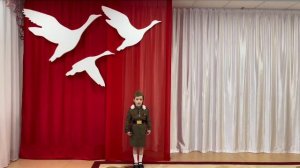 268Декламация Помните